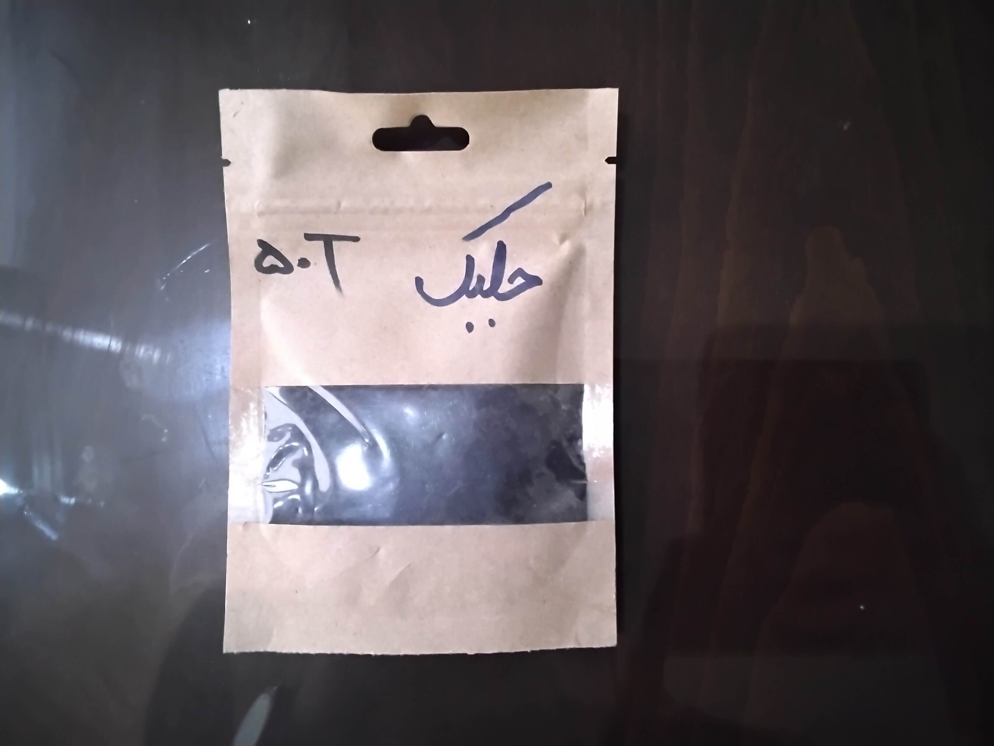 جلبک