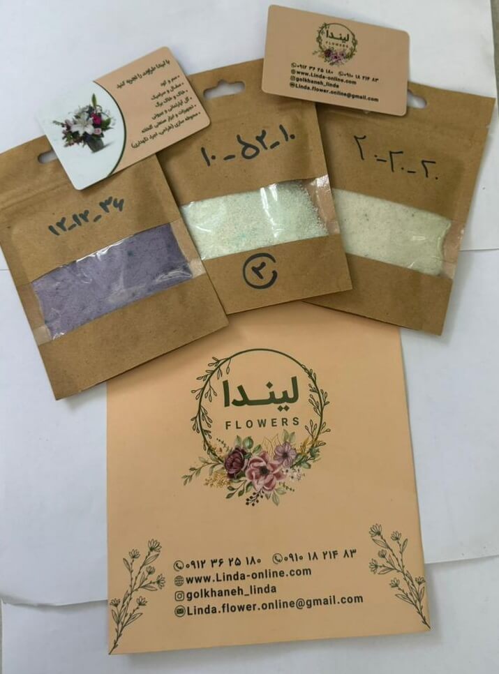پک کود